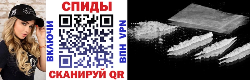 МЕГА ссылка  где купить   Ишим  Amphetamine 97% 