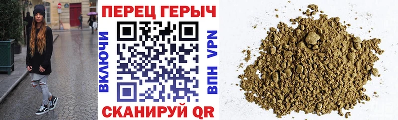 где найти   Ишим  кракен онион  Героин Heroin 