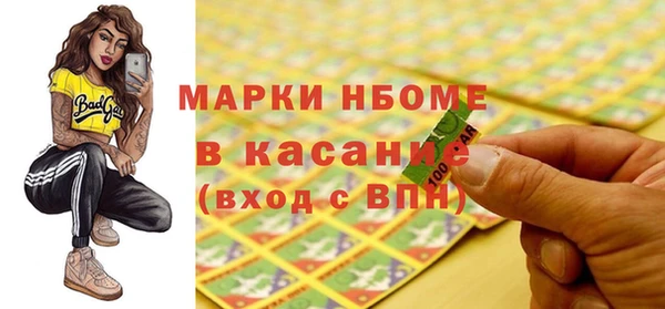 сатива Алексин