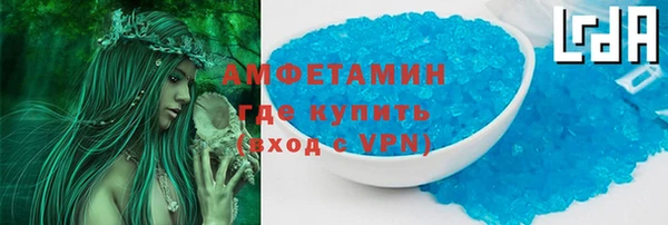 дживик Алзамай