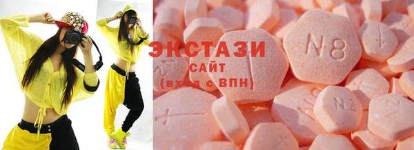 дживик Алзамай