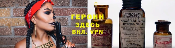 дживик Алзамай