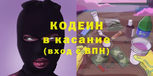сатива Алексин