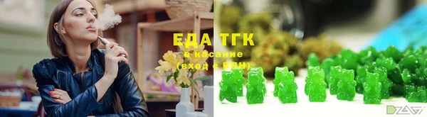 экстази Алексеевка
