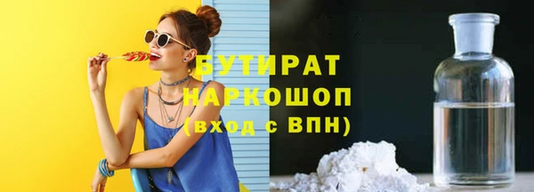 сатива Алексин