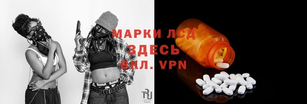 сатива Алексин