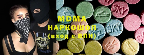 сатива Алексин