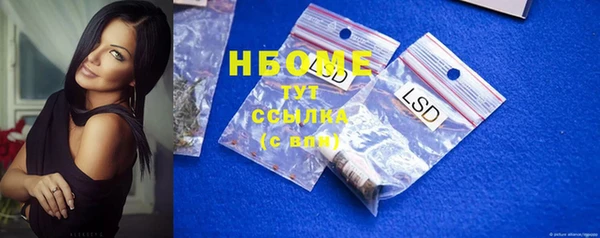 дживик Алзамай