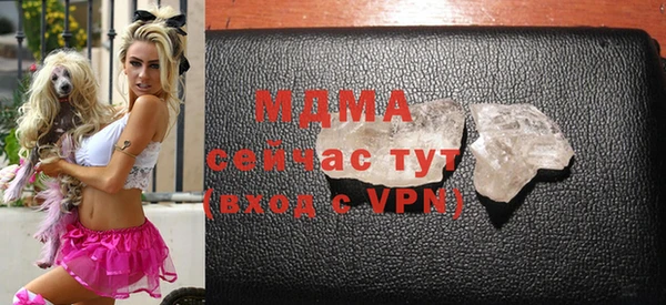 сатива Алексин
