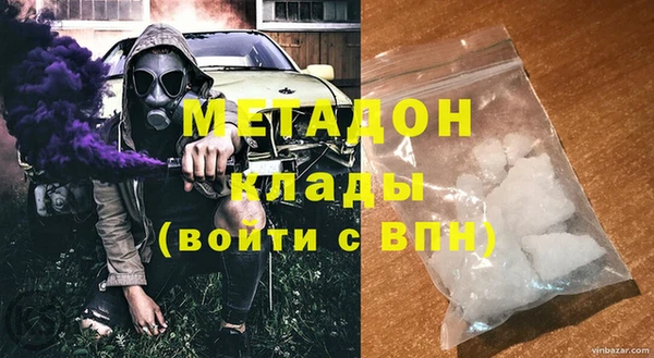 сатива Алексин
