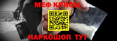 тгк Малоярославец