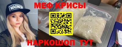 не бодяженный Малгобек