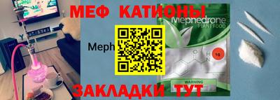тгк Малоярославец