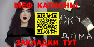 не бодяженный Малгобек