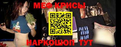 тгк Малоярославец