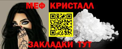 тгк Малоярославец