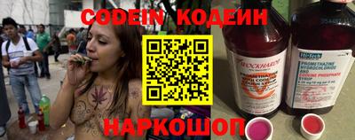 тгк Малоярославец