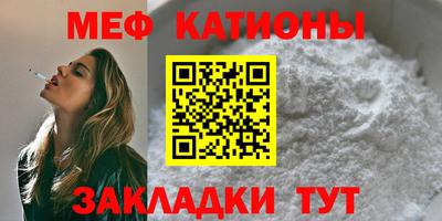 не бодяженный Малгобек