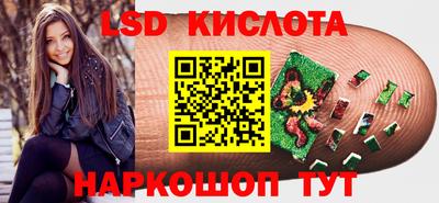 не бодяженный Малгобек