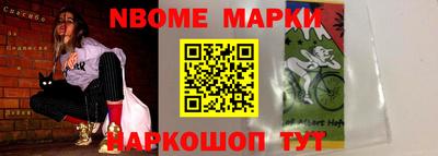 тгк Малоярославец