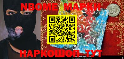 тгк Малоярославец