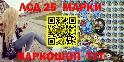 не бодяженный Малгобек