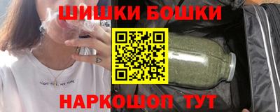 не бодяженный Малгобек