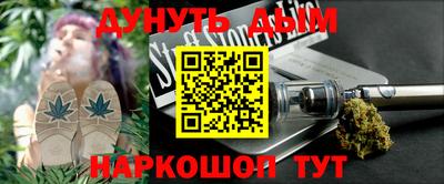 тгк Малоярославец