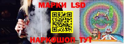 не бодяженный Малгобек