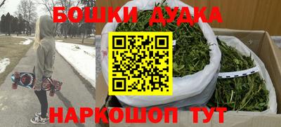 тгк Малоярославец