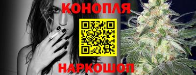наркотики Мариинск