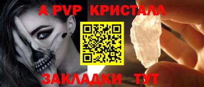 тгк Малоярославец