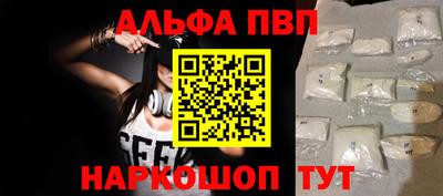 не бодяженный Малгобек