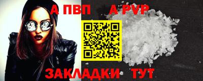 тгк Малоярославец