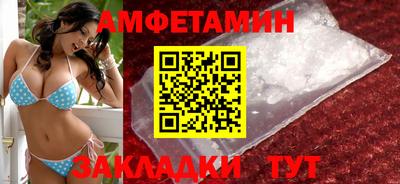 тгк Малоярославец