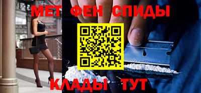 тгк Малоярославец