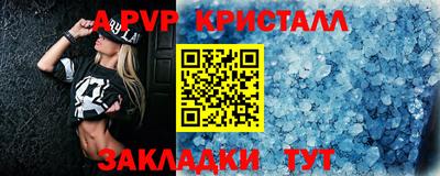 тгк Малоярославец