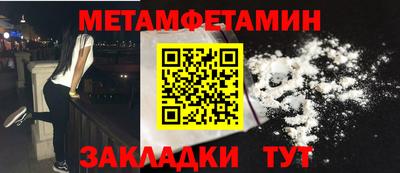 не бодяженный Малгобек