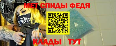 тгк Малоярославец