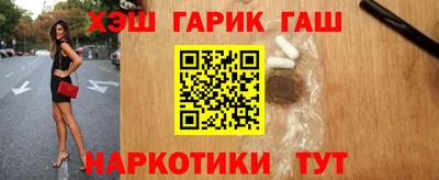 не бодяженный Малгобек