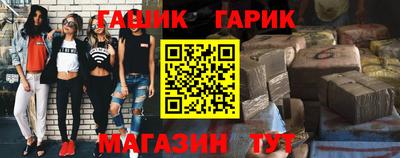 не бодяженный Малгобек