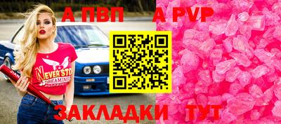 не бодяженный Малгобек