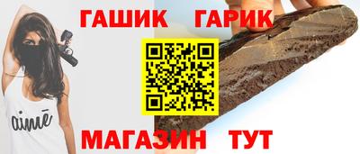 тгк Малоярославец