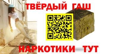 тгк Малоярославец