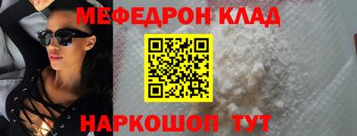 не бодяженный Малгобек