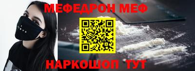 не бодяженный Малгобек