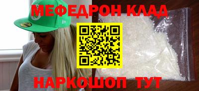 не бодяженный Малгобек