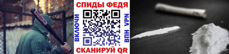 наркотики  Ишим  МЕТАМФЕТАМИН Methamphetamine 