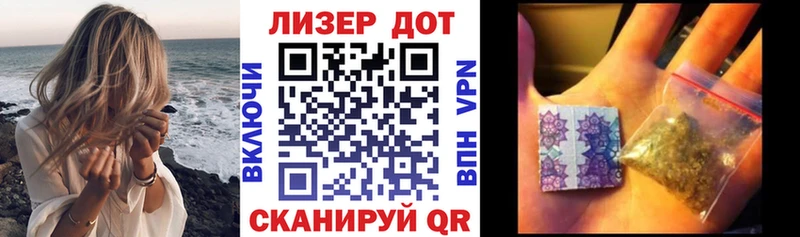 сколько стоит  блэк спрут ONION  Наркотические марки 1,5мг  Ишим 