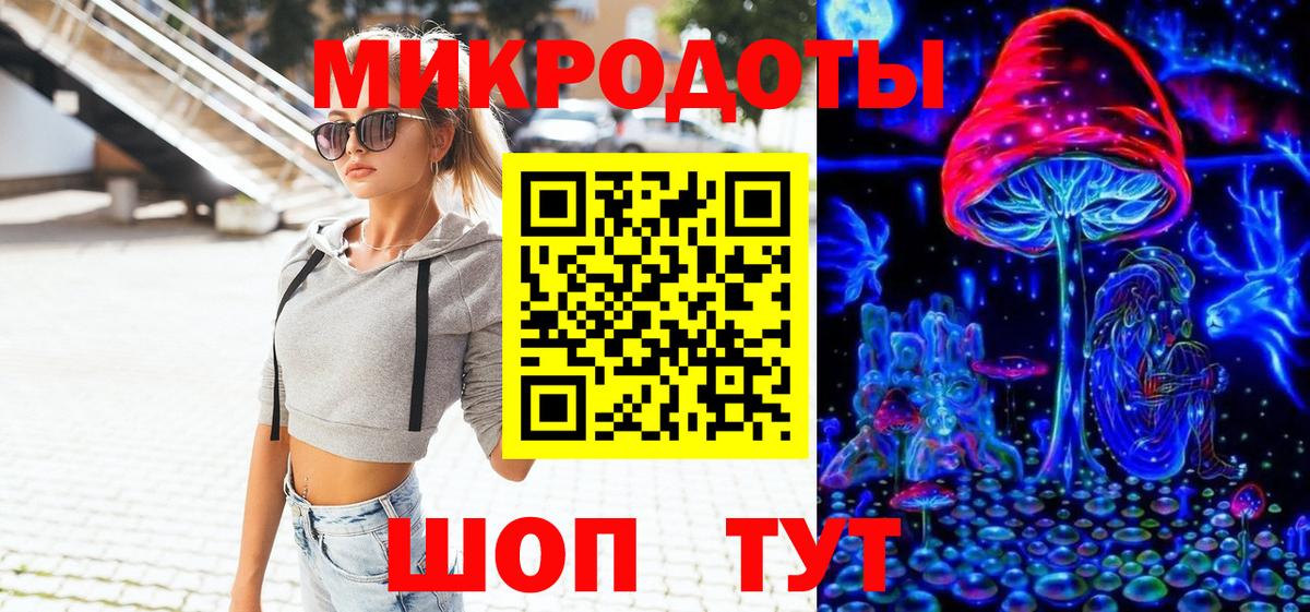 Галлюциногенные грибы Psilocybe  Вход с VPN  Ишим  купить наркотики цена  Галлюциногенные грибы MAGIC MUSHROOMS 